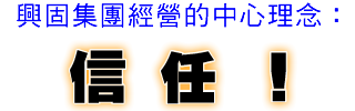 ���T���θg�窺���߲z���G�H���I